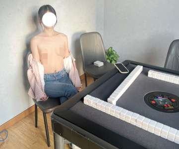 图片[1]-哪吒爱露出(Nezha696900) 合集下载-[184P-104V-6.64G]-十六楼